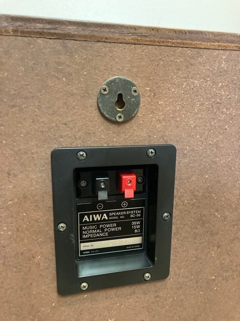 とんとんさん専用 AIWA SC-56