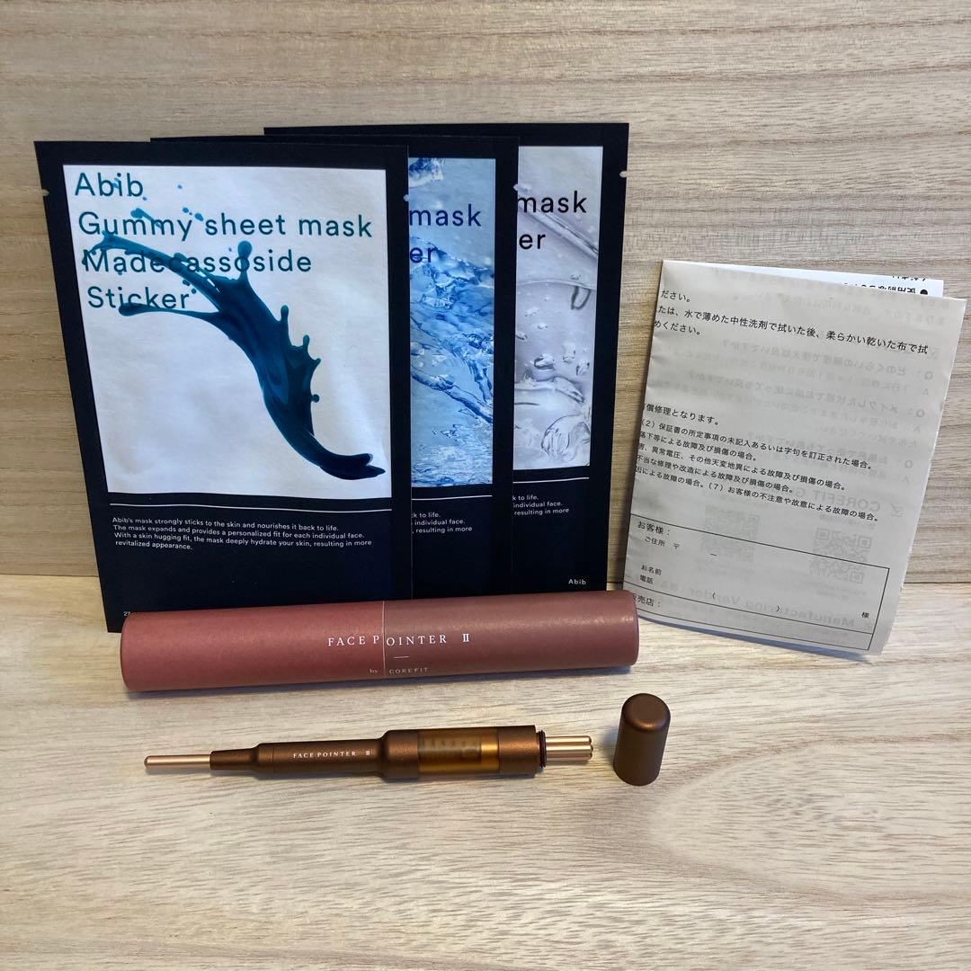 【中古・正規品】COREFIT Face-PointerⅡ フェイスポインターⅡ