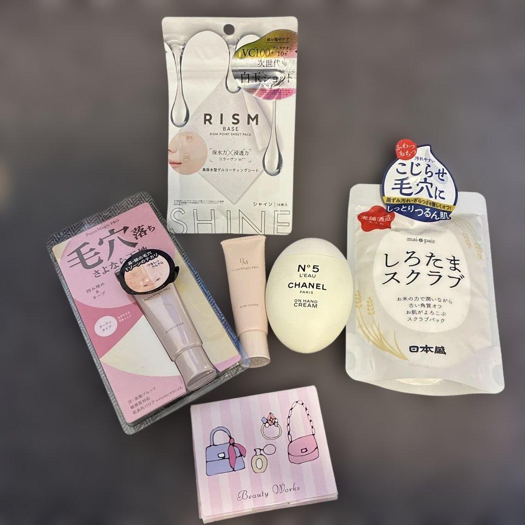 【中古・正規品】COREFIT Face-PointerⅡ フェイスポインターⅡ