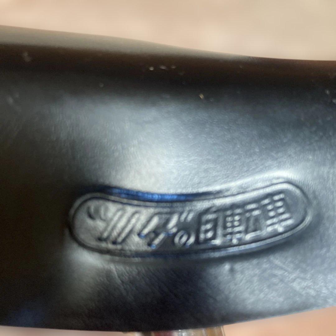 ミニ自転車　ツノダ