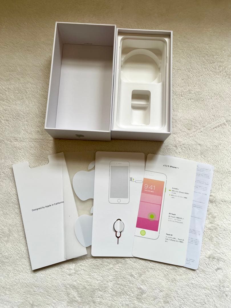 【箱付き美品】 Apple iPhone 8 シルバー