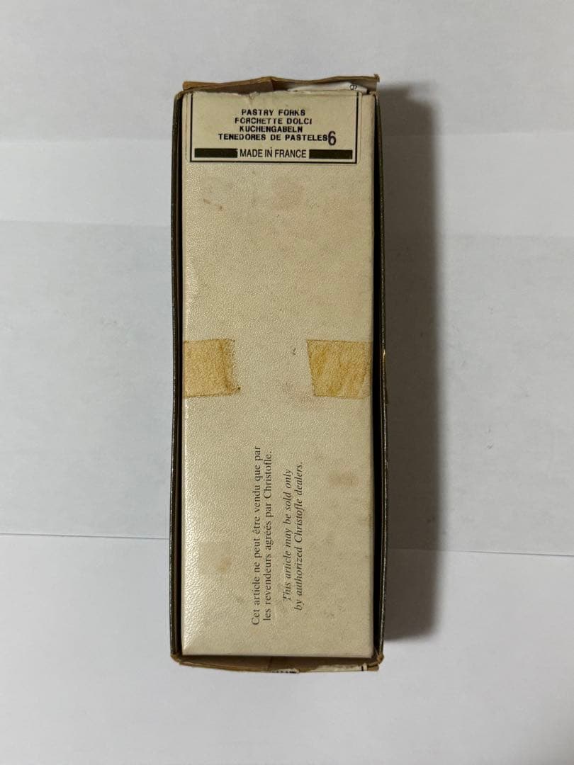 みかん 様の専用　Christofle　パール　スプーン ケーキフォーク