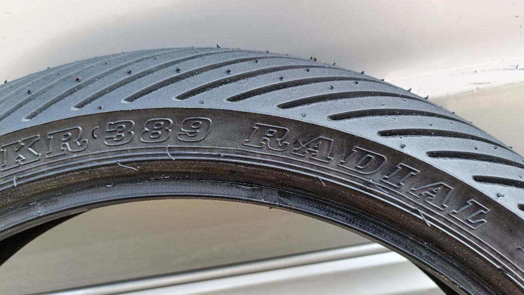 ダンロップ KR189 KR389 レインタイヤ 前後セット