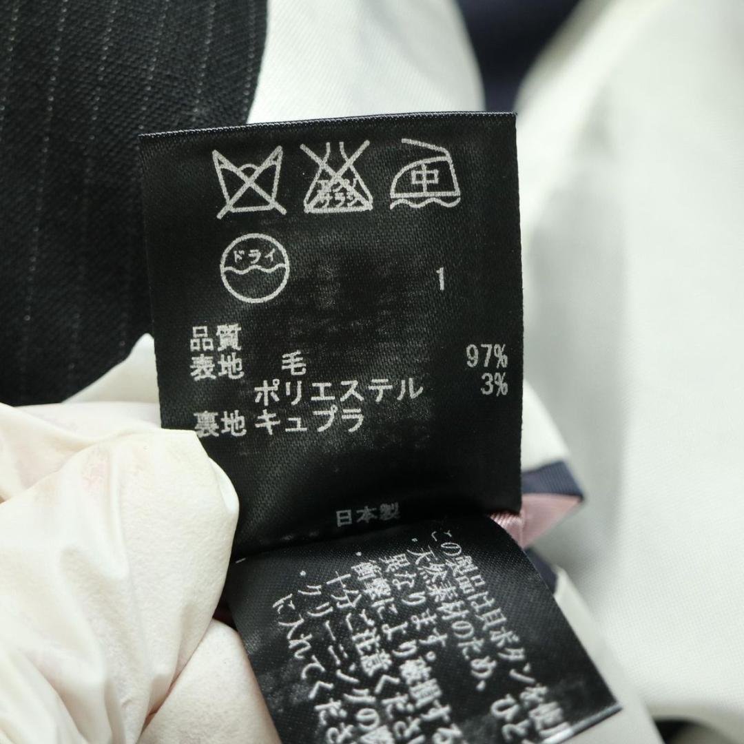 Paul Smith パンツスーツ 1B ストライプ 裏地柄 42 XL