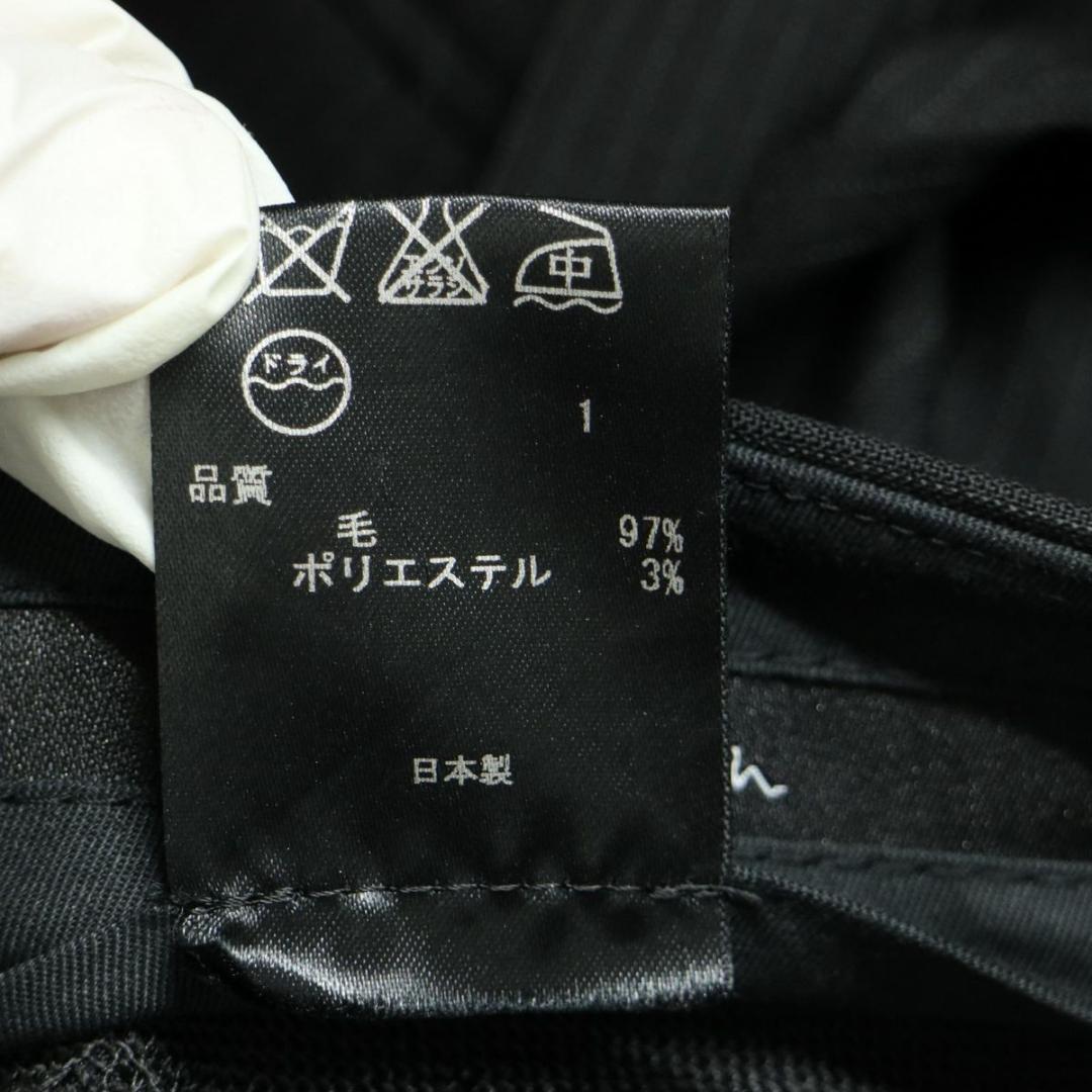 Paul Smith パンツスーツ 1B ストライプ 裏地柄 42 XL