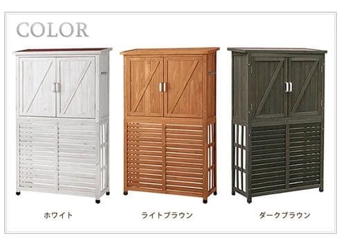 収納庫付室外機カバー 収納 室外機カバー ガーデニング DNS-0707