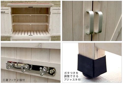 収納庫付室外機カバー 収納 室外機カバー ガーデニング DNS-0707