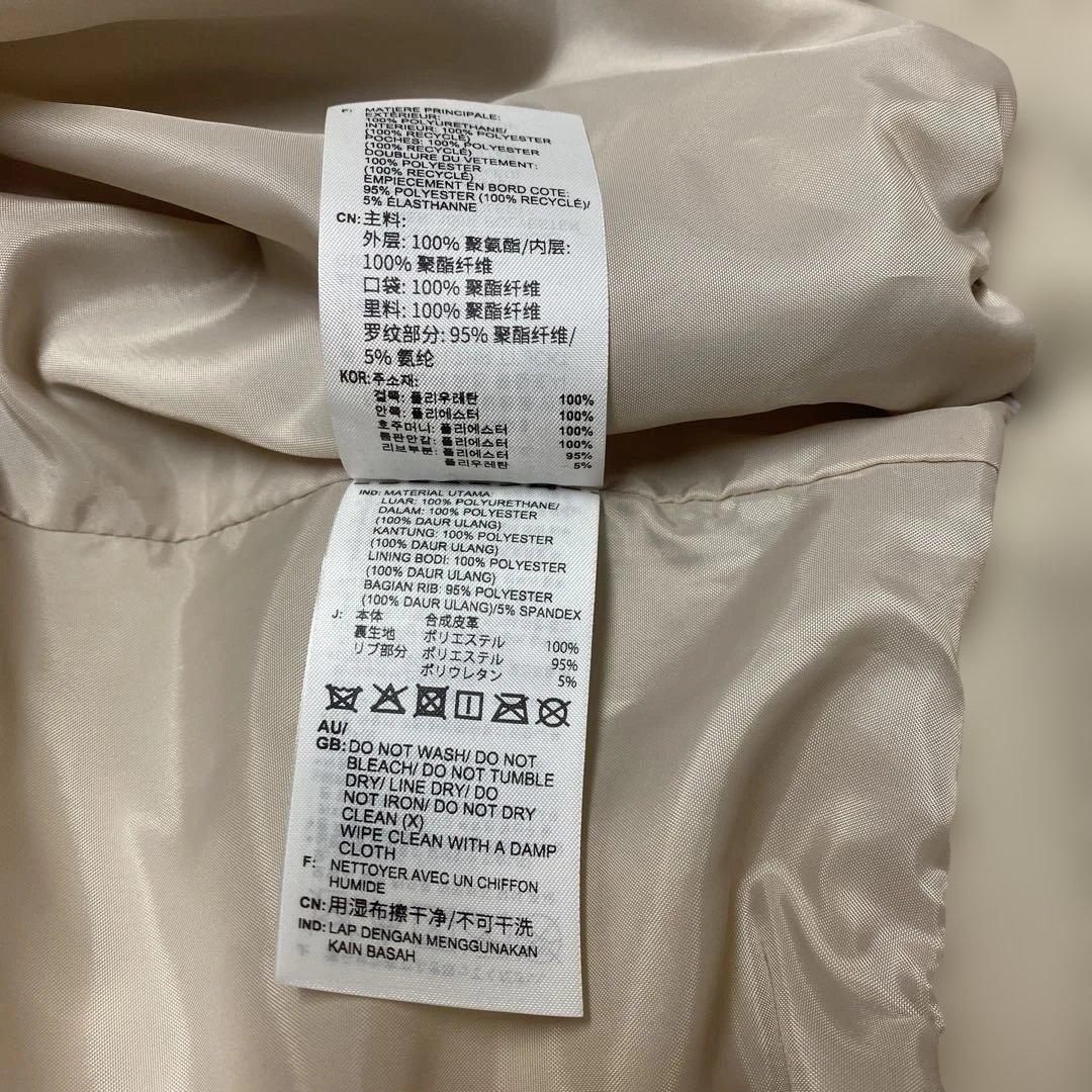 adidas ベージュ ジップアップジャケット XS