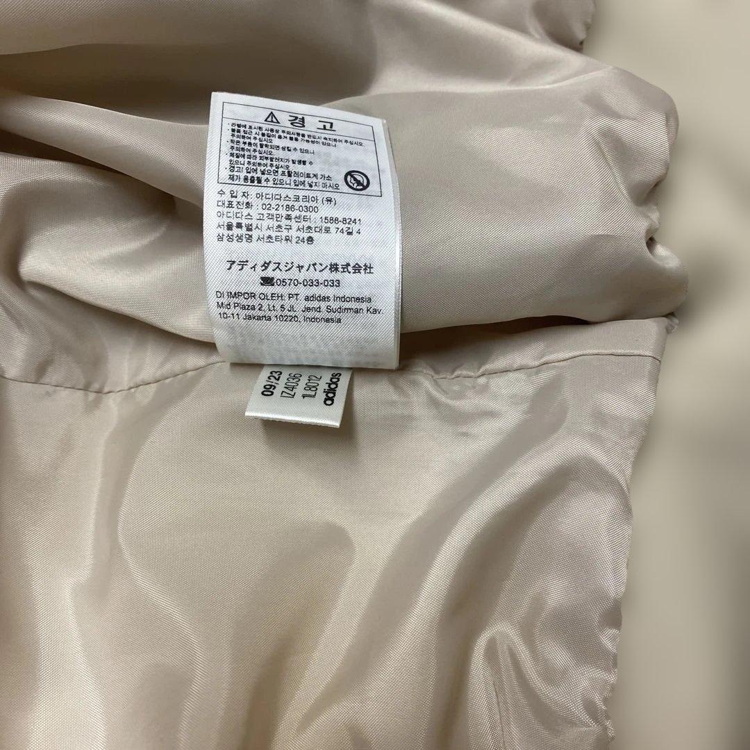 adidas ベージュ ジップアップジャケット XS