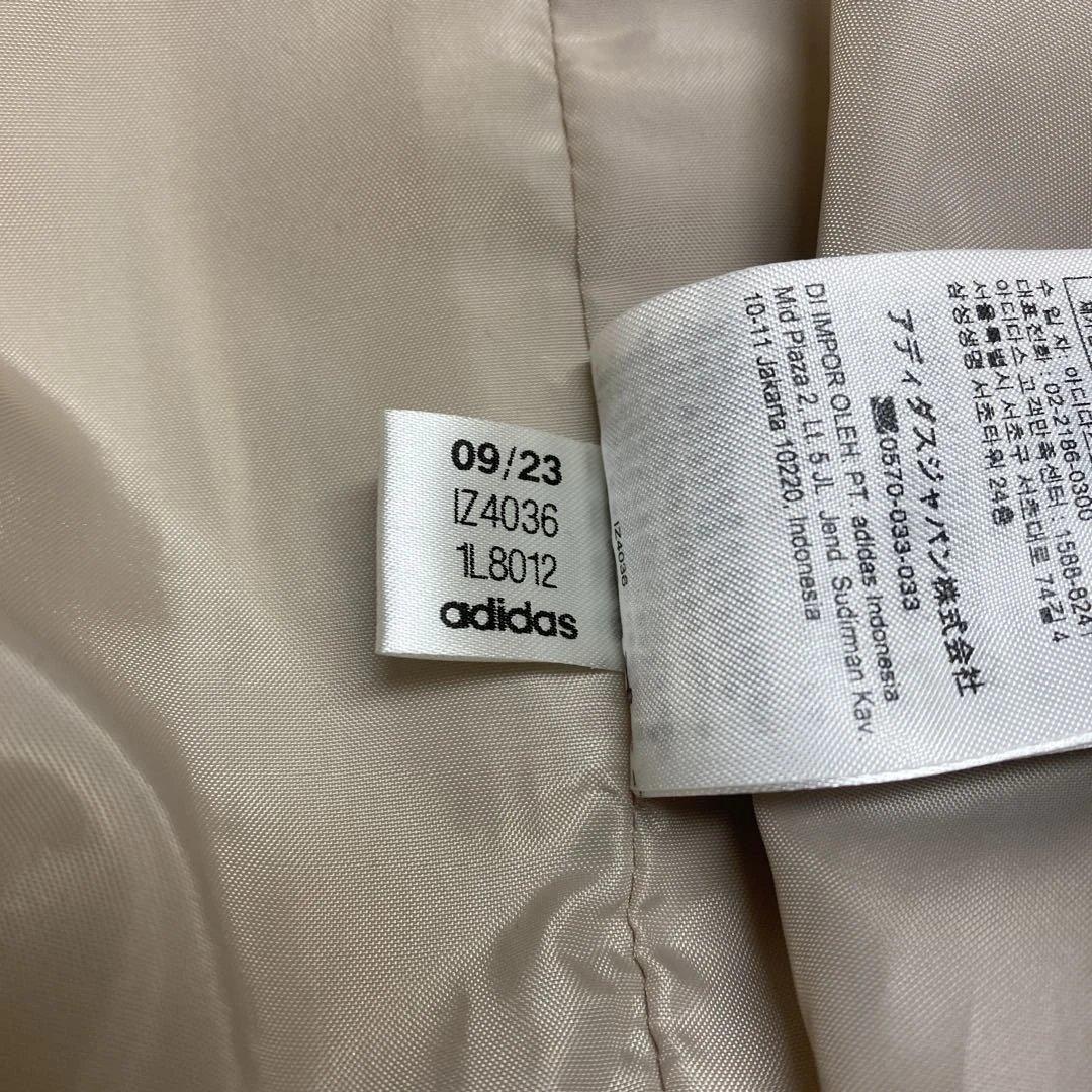 adidas ベージュ ジップアップジャケット XS