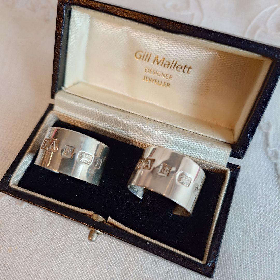 イギリス　シルバー　ナプキンリング　2個セット　純銀製　17.1g