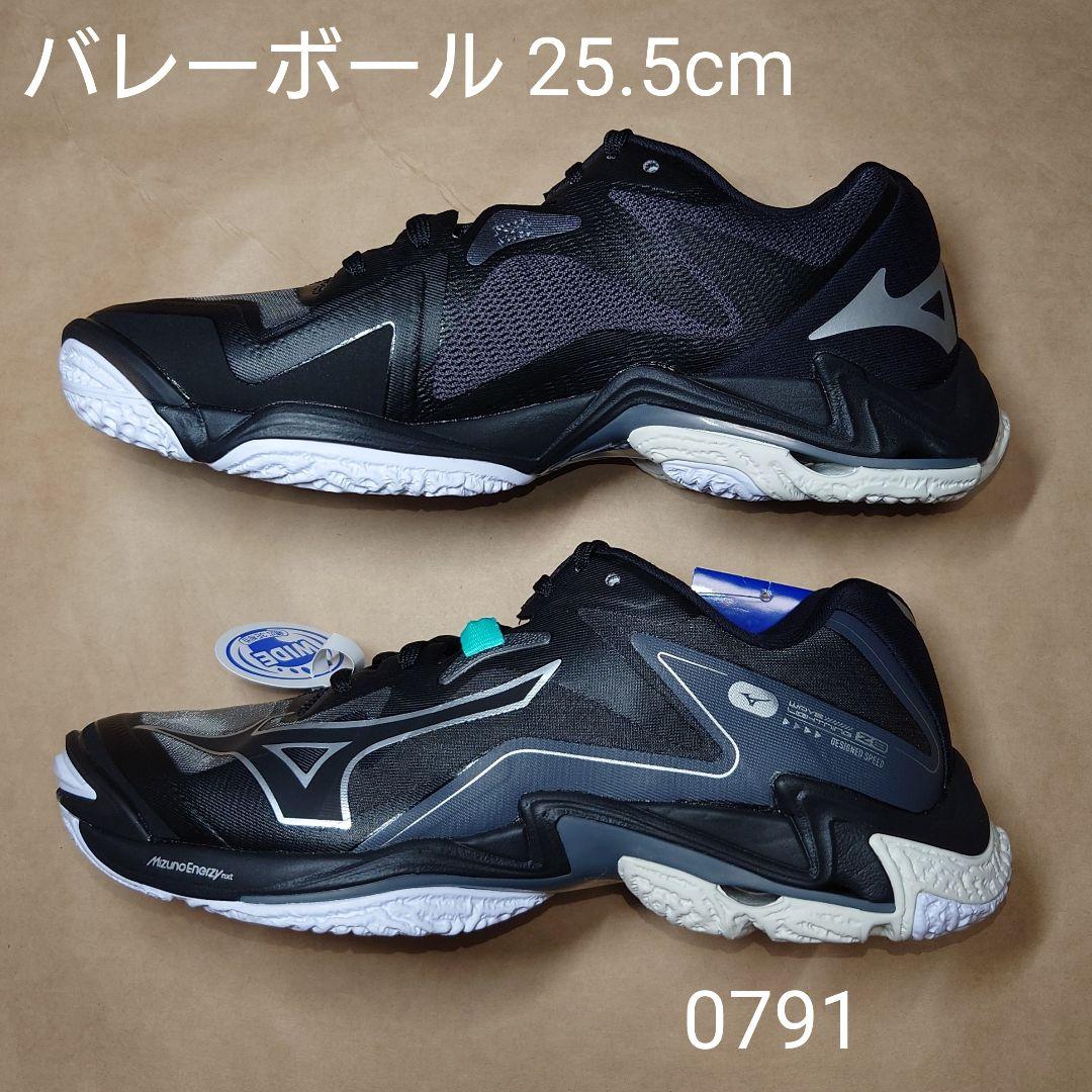 バレーボール 25.5cm ミズノ ウェーブライトニングZ8 WIDE