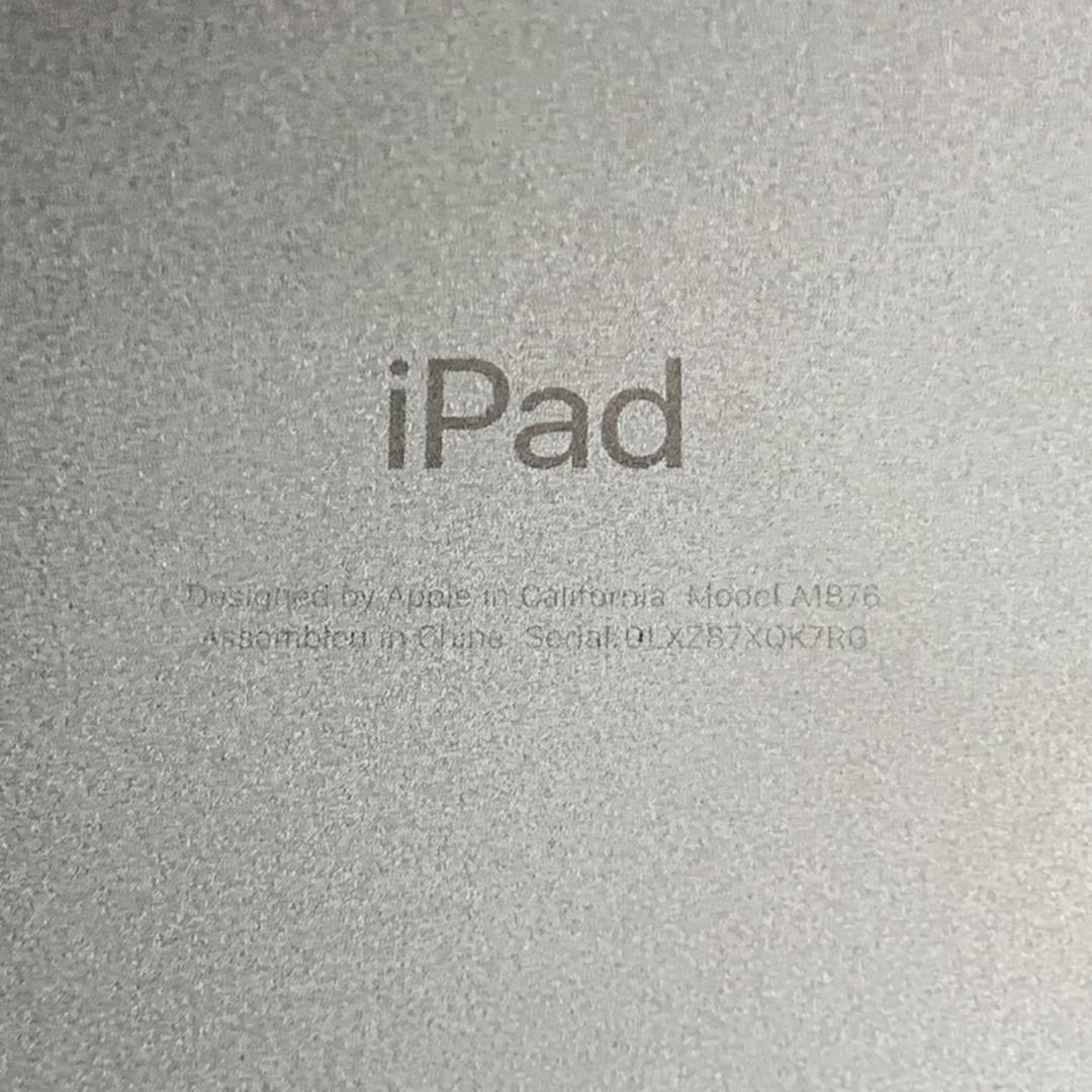 K775 Apple iPad Pro 12.9インチ 第3世代 256GB