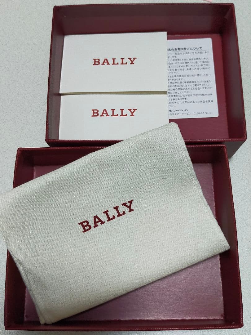 BALLY ケース 　希少赤白ライン　小銭入れ　メンズ　箱あり
