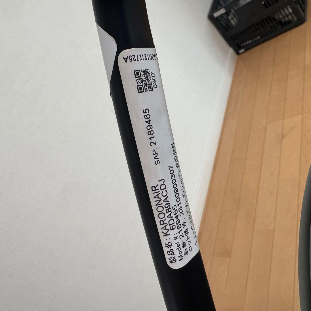 【美品】2023年モデル　アップリカ　カルーンエアー　A型 ベビーカー グレー