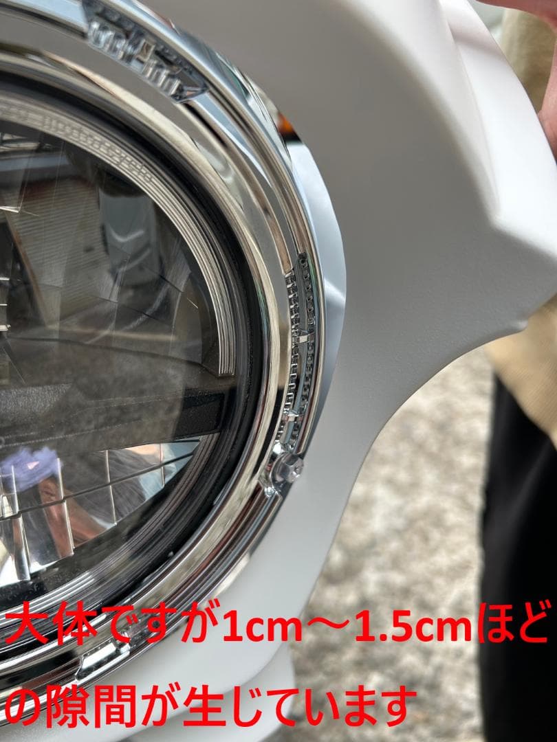 Z650RS ビキニカウル 純正色 メタリックムーンダストグレー マウントボルト