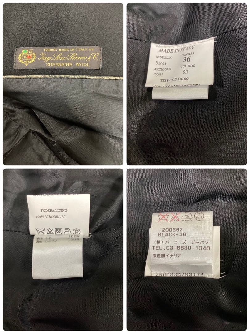 バーニーズ ニューヨーク チェスターコート ロロピアーナ ロング丈 黒