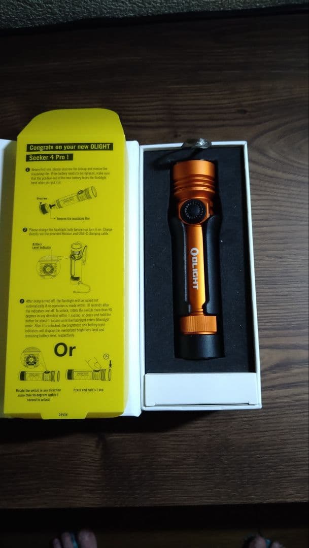 OLIGHT Seeker 4 Pro 懐中電灯 4000ルーメン オレンジ