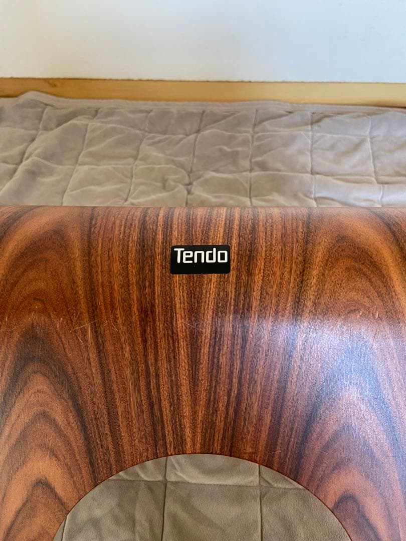 天童木工 座椅子 ローズウッド　2脚セット