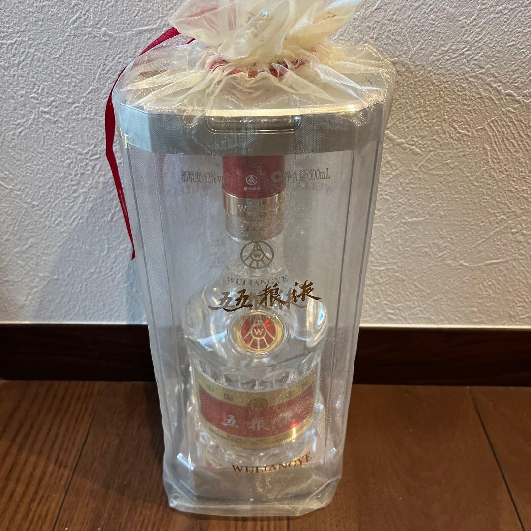 WULIANGYE 白酒 500ml 2020