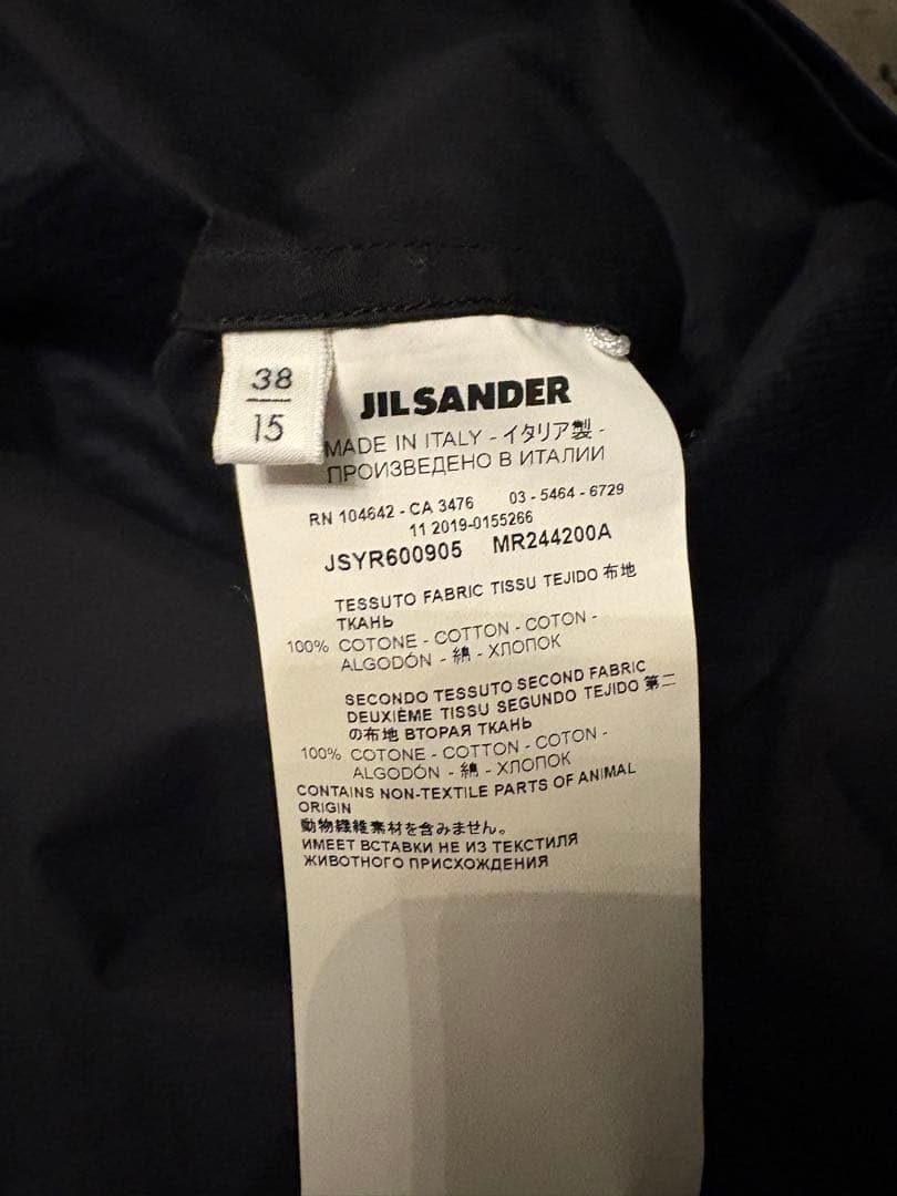 トップス JILSANDER 7DAYS SHIRTS p.m WEDNESDAY 38