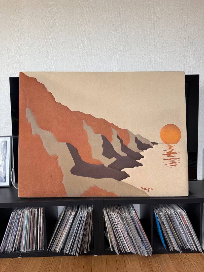 Ron Brejtfus 1970s Original Textile Art①