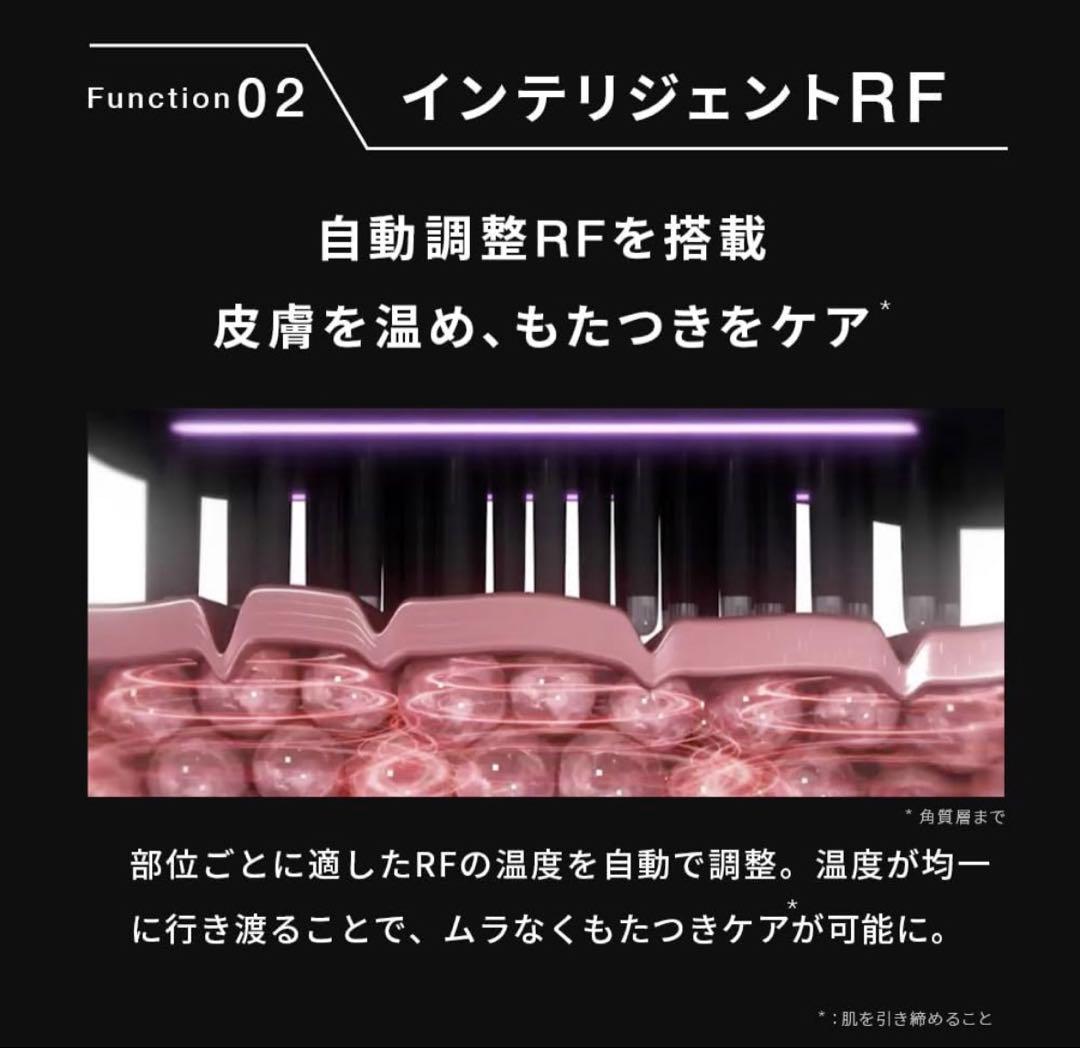 M*s様 Brighte(ブライト) ELEKI BRUSH（旧型） 美顔器 E