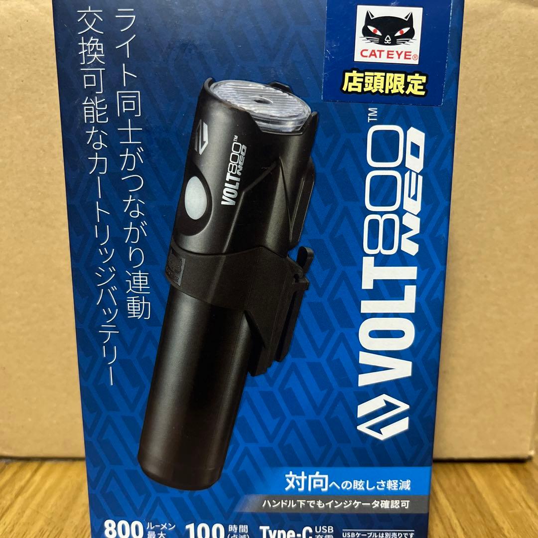 CATEYE ネットワークボルト 800 新品未開封