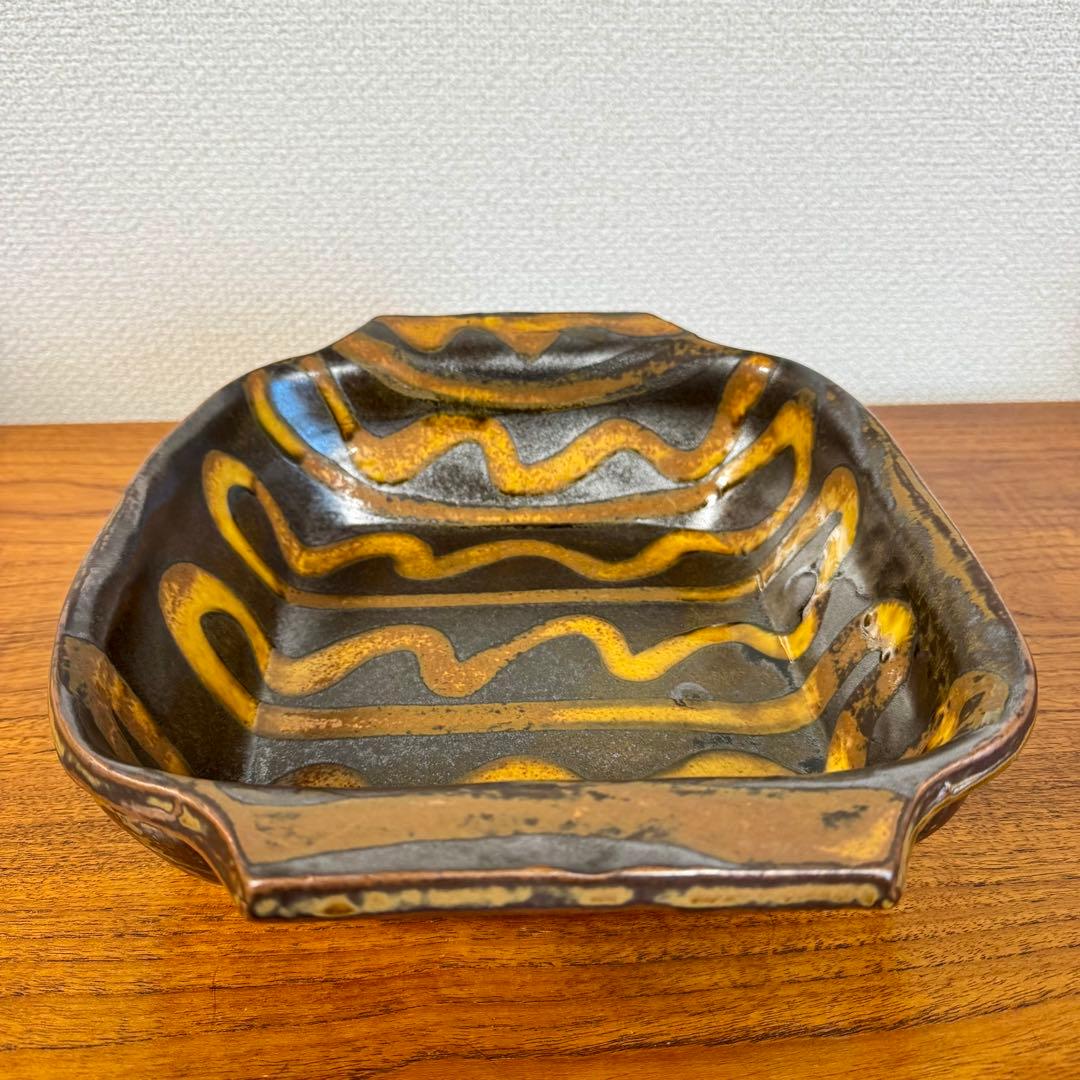 つくも窯　十場天伸さん　土鍋　スリップウェア　新品未使用品