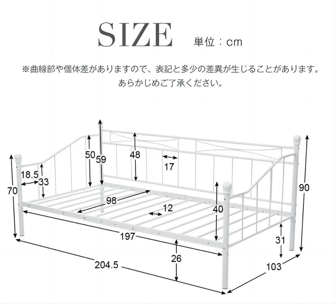感動価格！シングル・Sパイプベッド一人暮らし 収納 1人用　2COLOR