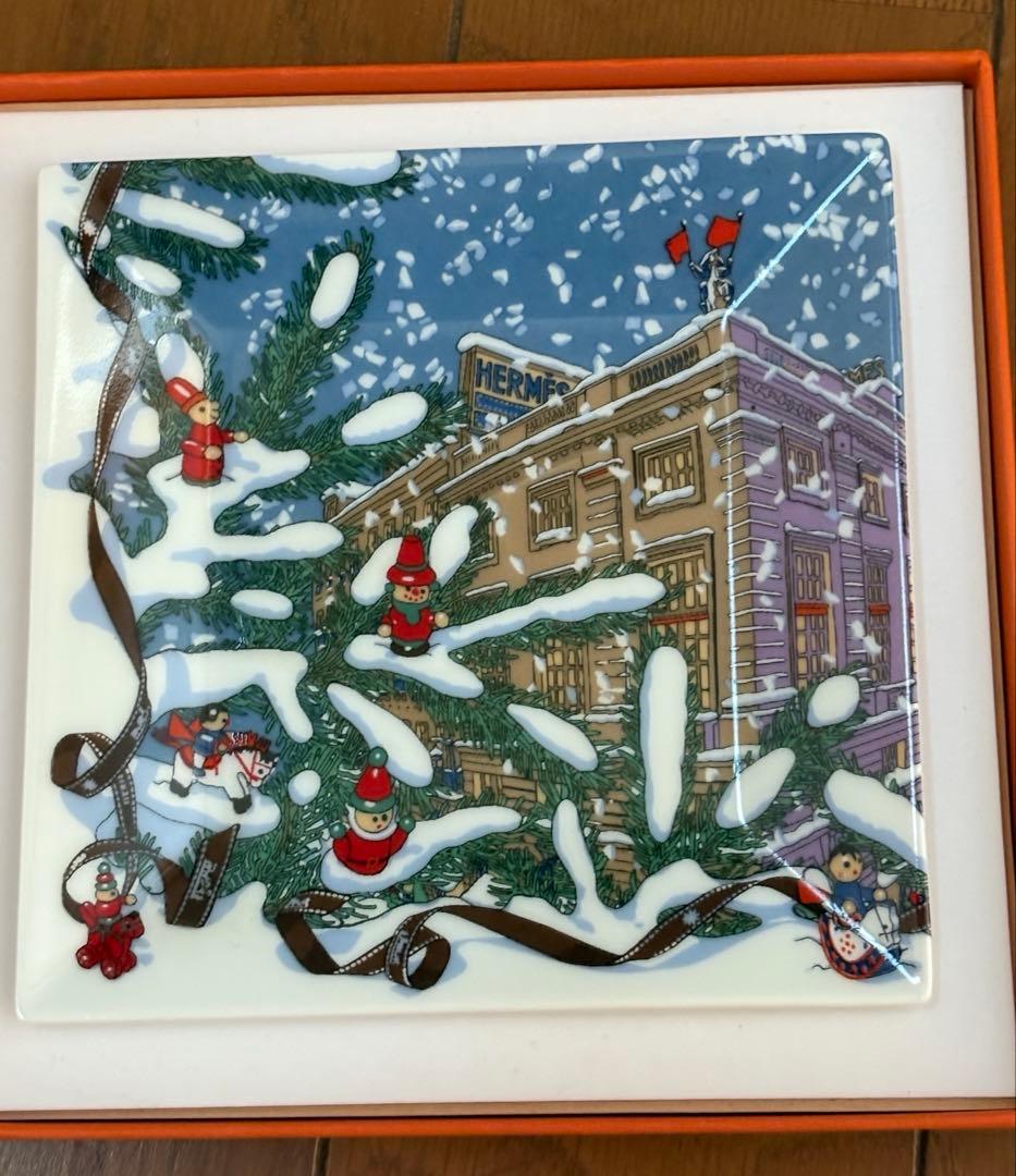 エルメス　フォーブル２４番地のクリスマス　小皿　美品