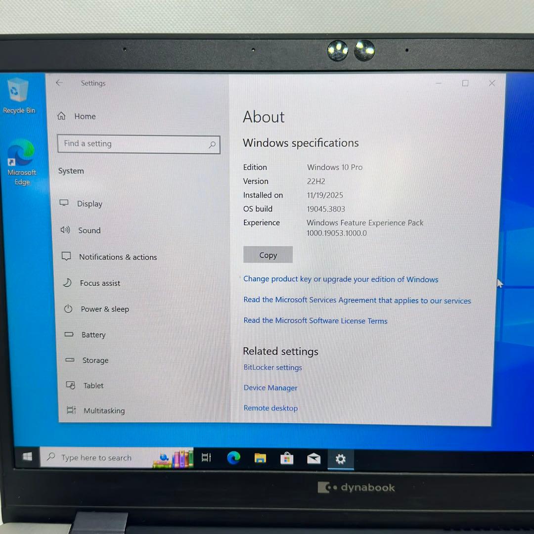 美品 dynabook ノートPC i5/ 8GB/ 256GB G83
