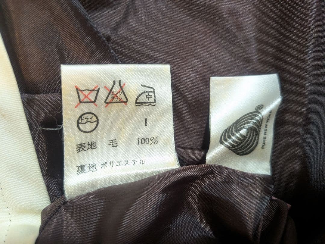 極美品✨️ポールスミス スーツ セットアップ ツイード ウール 42