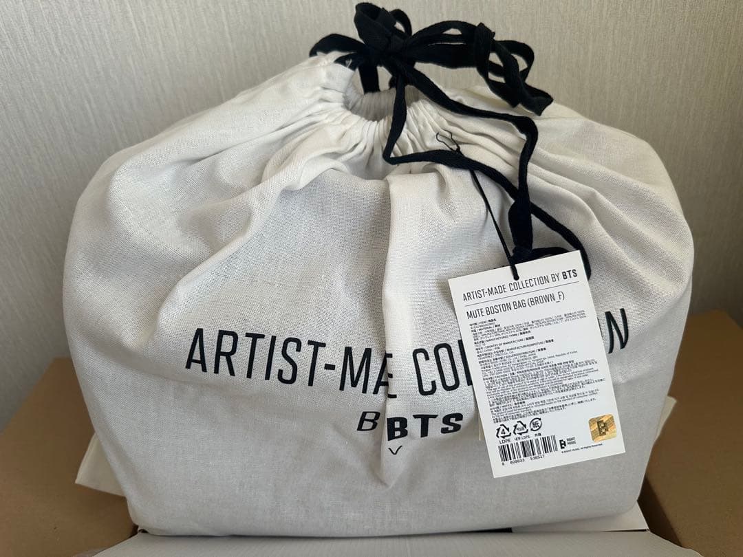 テテ MUTE BOSTON BAG