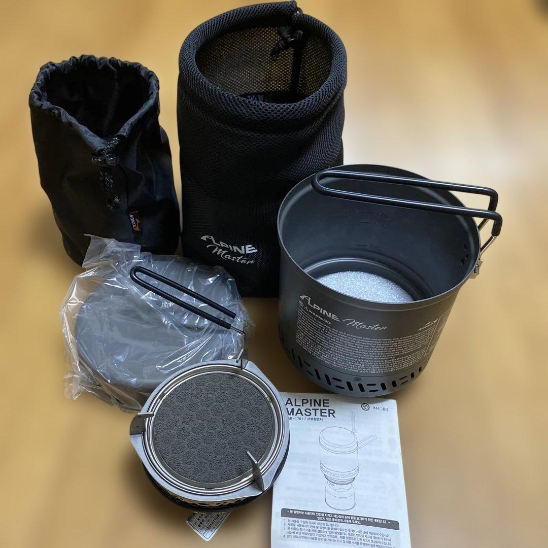 KOVEA ALPINE Master クッカーセット