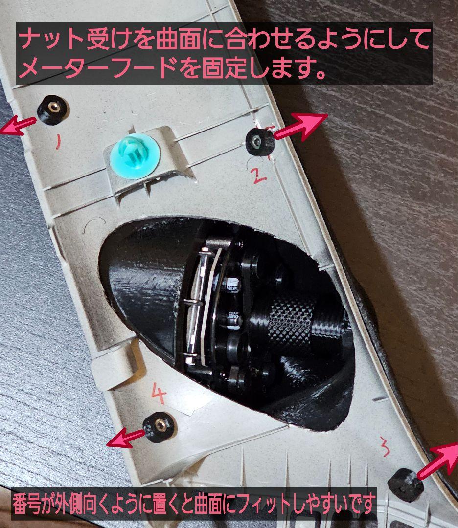 JB64 JB74 Aピラー用傾斜計フード Autool X95専用設計