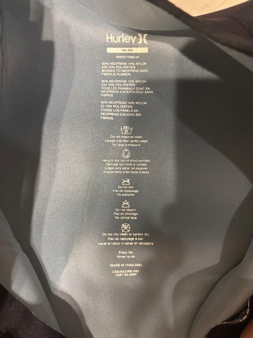 Hurley ロンスプ　ウェットスーツ　MSサイズ