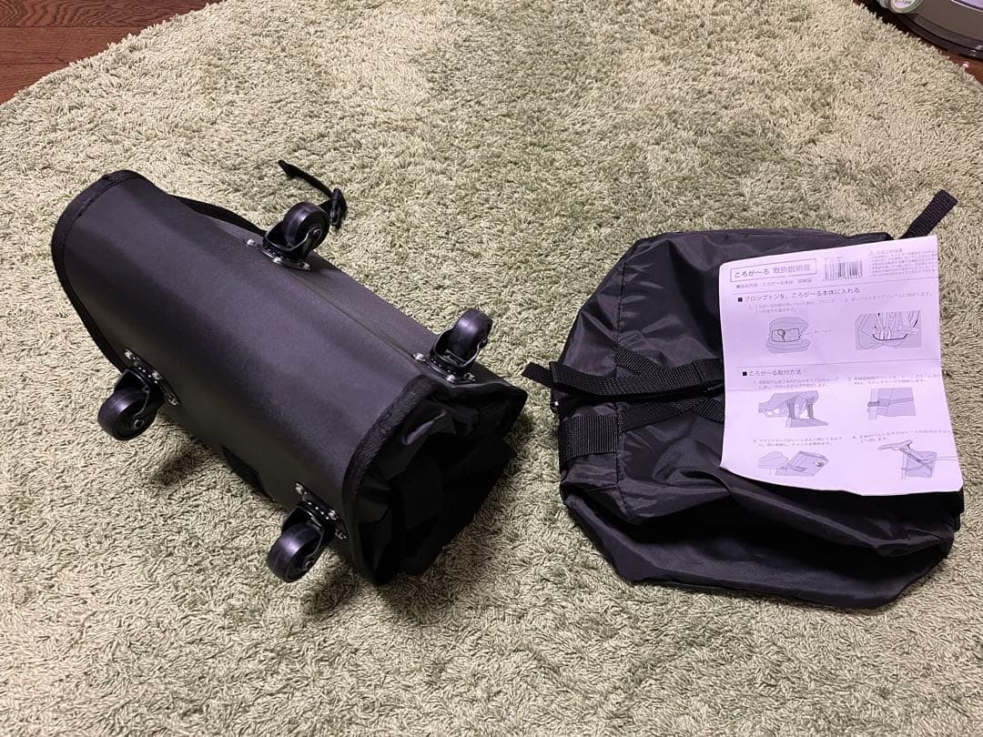 ころが〜る　ブロンプトン用輪行袋