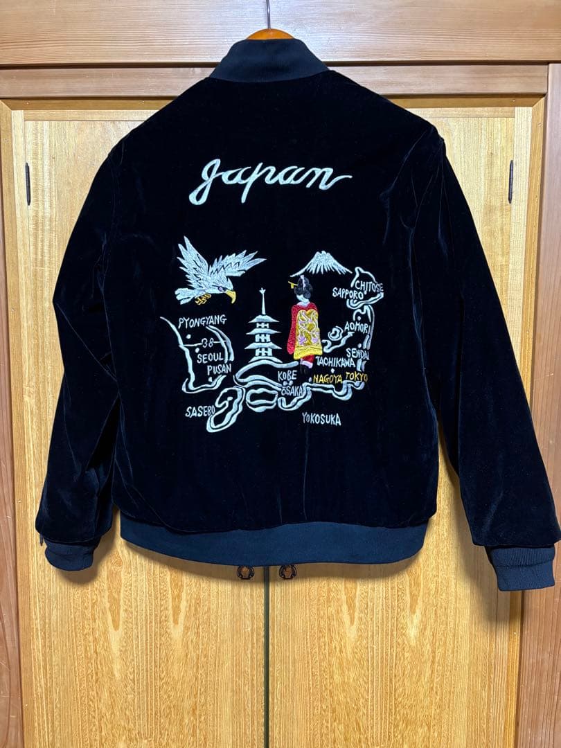 TAION スカジャンダウン（リバーシブル） Mサイズ