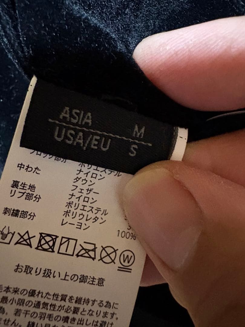 TAION スカジャンダウン（リバーシブル） Mサイズ