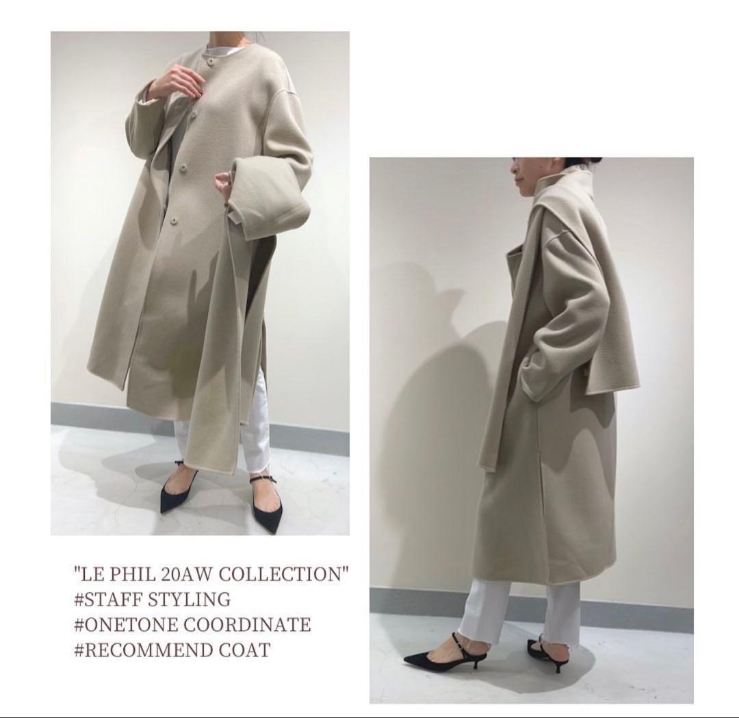 極美品✨️定価7.5万　ルフィル　ストール付きソフトウールリバーノーカラーコート﻿