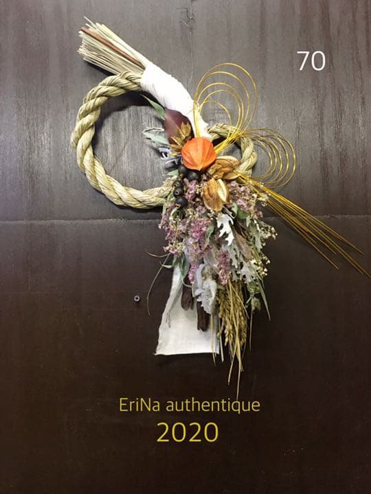 70.長野より自家栽培ドライフラワー含む しめ縄 正月飾り 松飾り リース