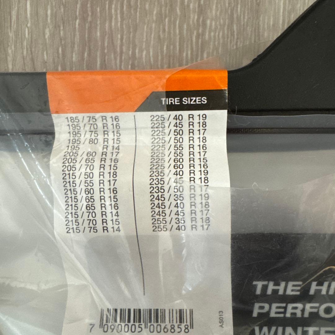 【未開封品】AutoSock HP 685 オートソック