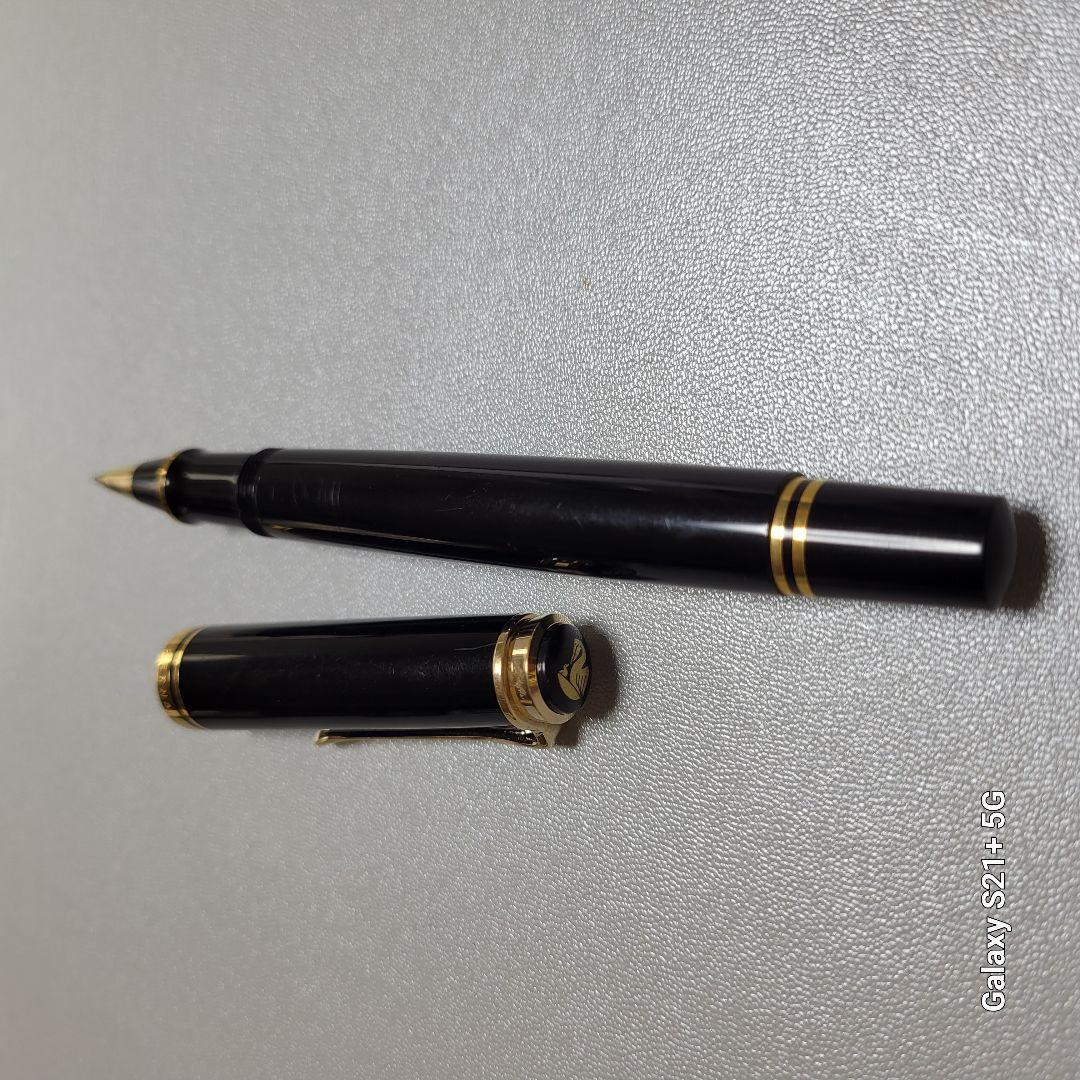 ペリカンPelikan中古ボールペン