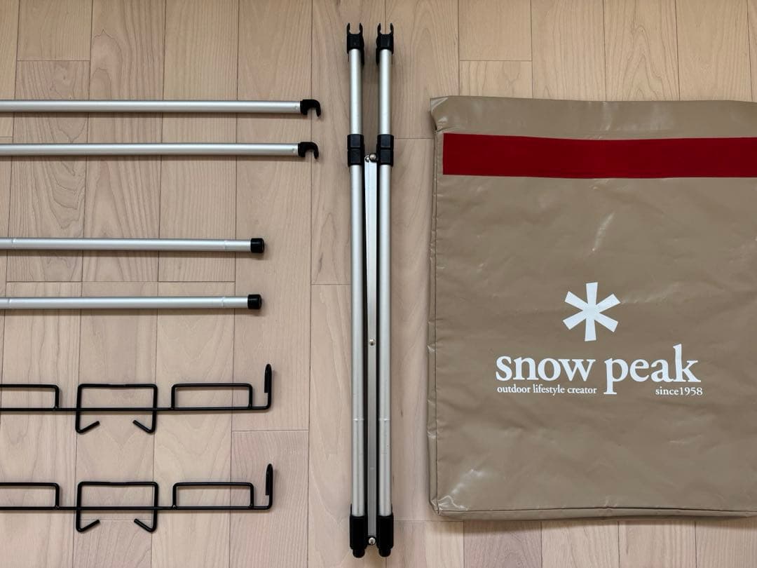 スノーピーク　ガビングスタンド