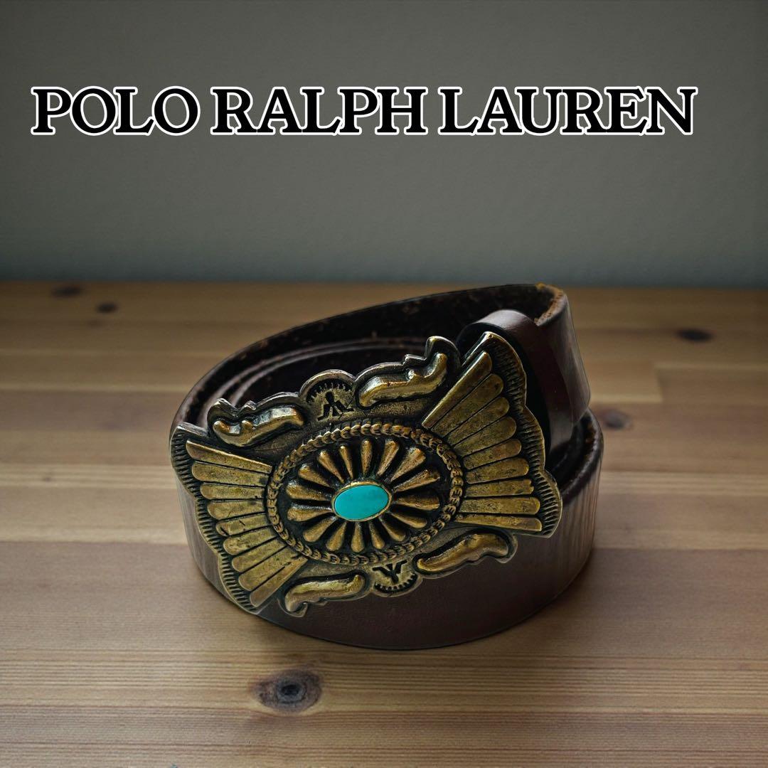 ポロラルフローレン インディアン ターコイズ レザーベルト ビンテージ