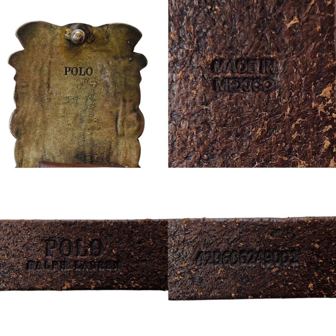 ポロラルフローレン インディアン ターコイズ レザーベルト ビンテージ