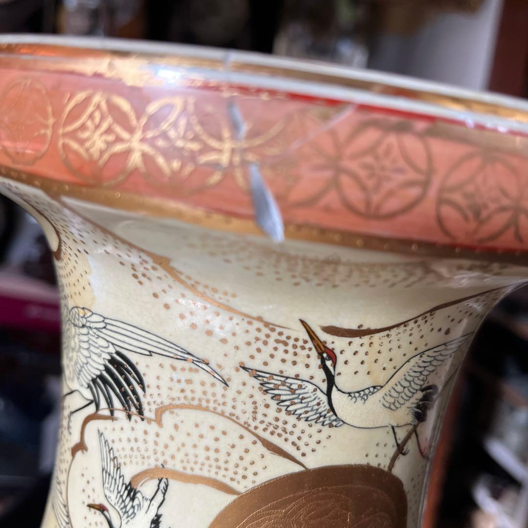 薩摩焼 、金襴手 郡鶴花鳥図花瓶 約60飾壷 花器 細密絵付 コレクター収蔵品