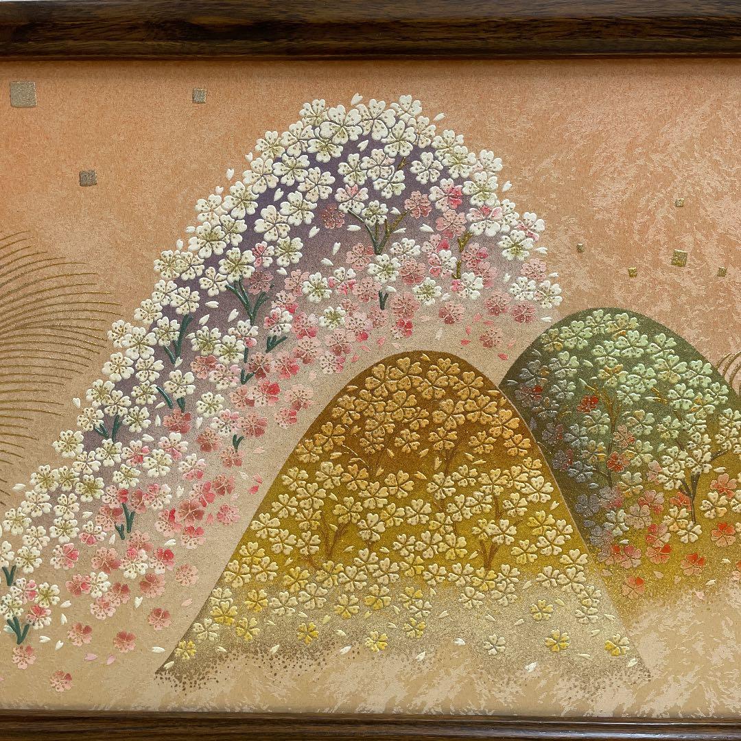 雛人形　桃の節句　飾り台と屏風