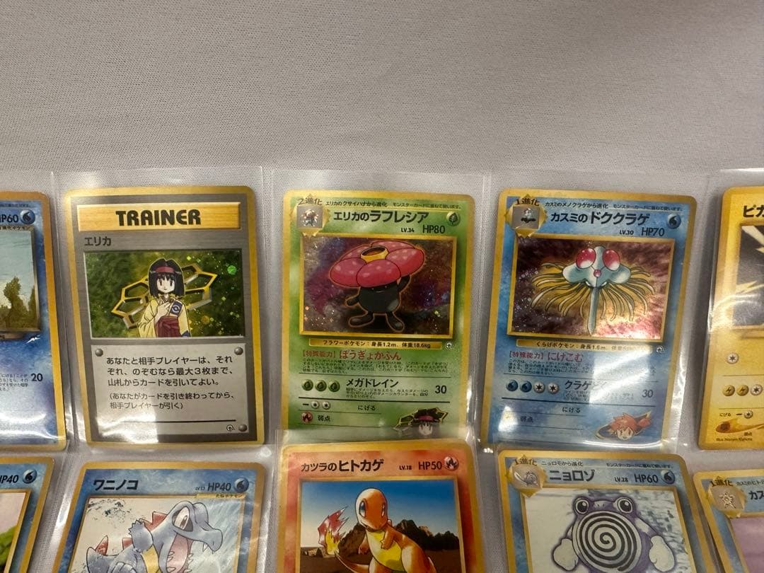 【旧裏ポケモンカード42枚セット】御三家・ジムリーダー・キラ有 タケシ/カスミ